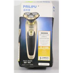 PAILIPU RECHARGEABLE SHAVER