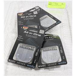 ALL IN ONE STYLING BLADES