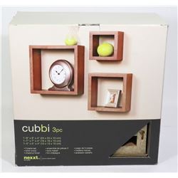 NEW IN BOX 3PC BOX FRAME SET OF 3