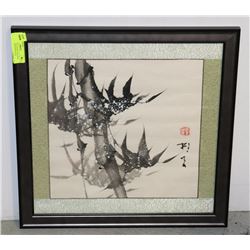 HAND PAINTED ASIAN ART,SILK TAPESTRY BORDER,ESTATE