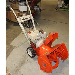 20" ARIENS 2 STAGE SNOW BLOWER