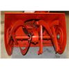 Image 2 : 20" ARIENS 2 STAGE SNOW BLOWER