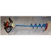 Image 1 : TANAKA TIA-305 GAS POWERED ICE AUGER/DRILL