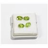 Image 1 : #214-GREEN PERIDOT GEMSTONE 3.45ct