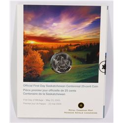 2005 FIRST DAY SASKATCHEWAN CENTENNIAL