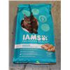 Image 1 : BAG OF IAMS CAT FOOD