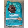 Image 1 : BAG OF IAMS CAT FOOD