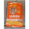 Image 1 : BAG OF IAMS CAT FOOD