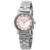 Image 5 : NEW MICHAEL KORS PETITE NORIE WATCH MSRP $249