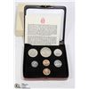 Image 1 : 1973 DOUBLE CENT SPCIEMEN COIN MINT SET