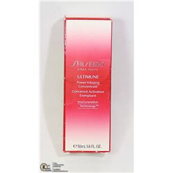 NEW SHISEIDO ULTIMUNE POWER INFUSING CONCENTRATE