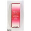 Image 1 : NEW SHISEIDO ULTIMUNE POWER INFUSING CONCENTRATE