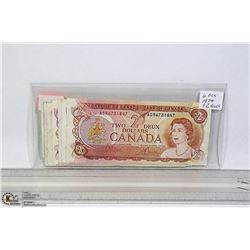 7-PCS 1974 TWO DOLLAR BILLS