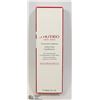 Image 1 : SHISEIDO TREATMENT SOFTENER 150 ML