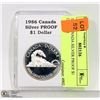 Image 1 : 1986 CANADA SILVER PROOF $1 DOLLAR