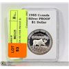 Image 1 : 1985 CANADA SILVER PROOF $1 DOLLAR