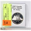 Image 1 : 1987 CANADA SILVER PROOF $1 DOLLAR