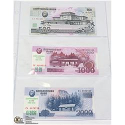 SCARCE NORTH KOREA x3 MISC. BANK NOTES