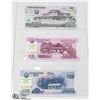 Image 1 : SCARCE NORTH KOREA x3 MISC. BANK NOTES
