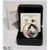 Image 1 : 2007 SILVER CURLING OLYMPIC $25 COIN