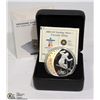 Image 1 : 2008 SILVER SKIING OLYMPIC $25 COIN