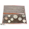 Image 1 : 1968 WITH SILVER YEAR COIN SET IN HOLDER