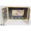 Image 1 : EGYPTION COIN, NOTE, STAMP SET IN HOLDER