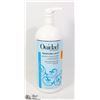 Image 1 : NEW OUIDAD MOISTURE LOCK LEAVE IN CONDITIONER