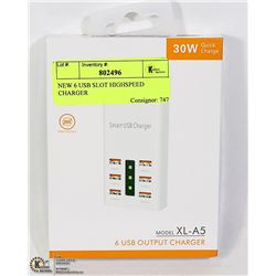 NEW 6 USB SLOT HIGHSPEED CHARGER 30W