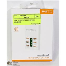 NEW 6 USB SLOT HIGHSPEED CHARGER 30W