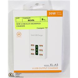 NEW 6 USB SLOT HIGHSPEED CHARGER 30W