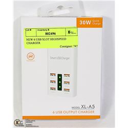 NEW 6 USB SLOT HIGHSPEED CHARGER 30W