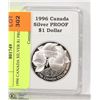 Image 1 : 1996 CANADA SILVER $1 PROOF