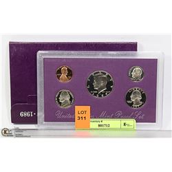 US PROOF SET 1989