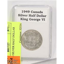 CANADIAN SILVER HALF DOLLAR 1949