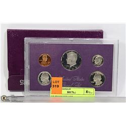 US PROOF SET 1985