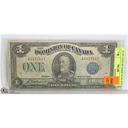 CAD 1923 $1 HORSE BLANKET BLUE SEAL