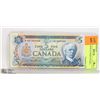 Image 1 : CAD 1972 REPLACEMENT $5 BILL
