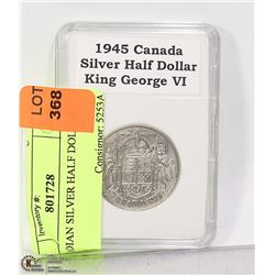 CANADIAN SILVER HALF DOLLAR 1945