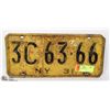 Image 1 : 1931 NYC LICENSE PLATE