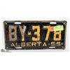 Image 1 : 1955 ALBERTA LICENSE PLATE