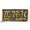 Image 1 : 1969 ALBERTA LICENSE PLATE