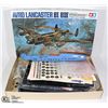 Image 1 : TAMIYA AVRO LANCASTER MODEL KIT