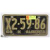 Image 1 : 1969 ALBERTA LICENSE PLATE