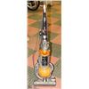 Image 1 : DYSON BALL MULTI-FLOOR UPRIGHT VACUUM