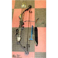 BROWNING MIRAGE SR 65LB COMPOUND BOW WITH ALL