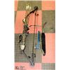 Image 1 : BROWNING MIRAGE SR 65LB COMPOUND BOW WITH ALL