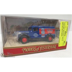 1930S GMC DELIVERY TRUCK DIECAST MATCHBOX