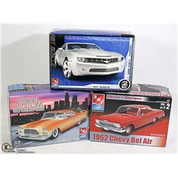 3 AMT CAR MODELS