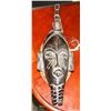 Image 1 : HAND CARVED AFRICAN TRIBAL MASK VINTAGE